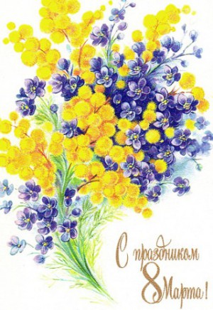 Похожее изображение