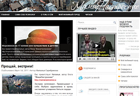 МамаНастроение МамаНастроение