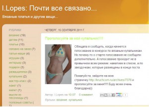 Вязаные платья на заказ Вязаные платья на заказ